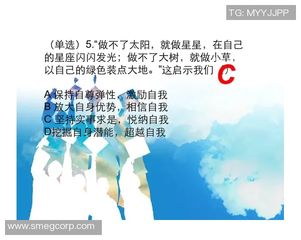 杨瀚森工作室：在全力以赴的比赛中探索自我节奏与成长之路